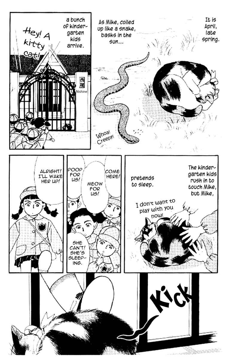 Page 4 Chapter 50 The Animal Doctor