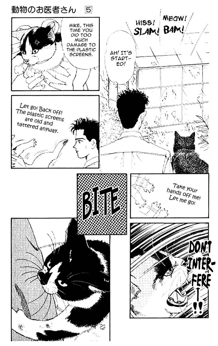 Page 7 Chapter 50 The Animal Doctor