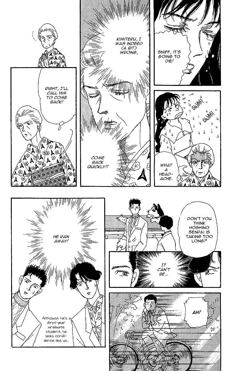 Page 13 Chapter 32 The Animal Doctor