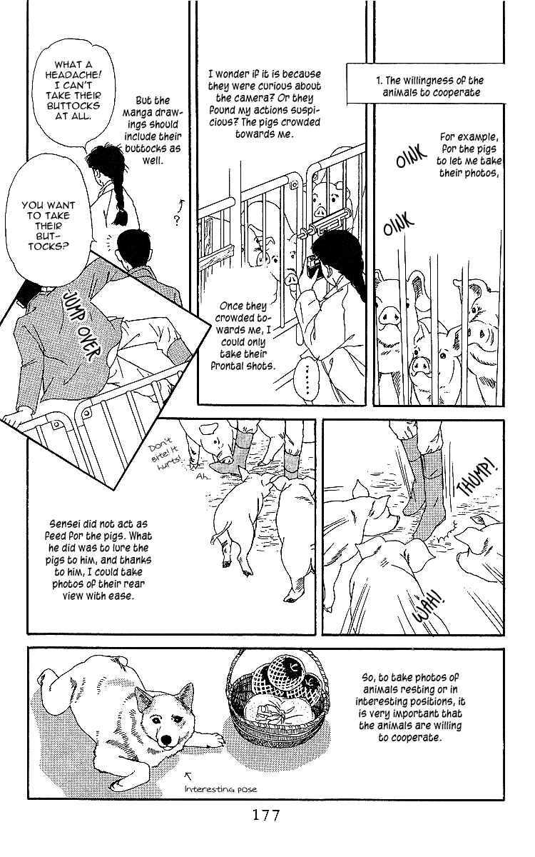Page 21 Chapter 32 The Animal Doctor