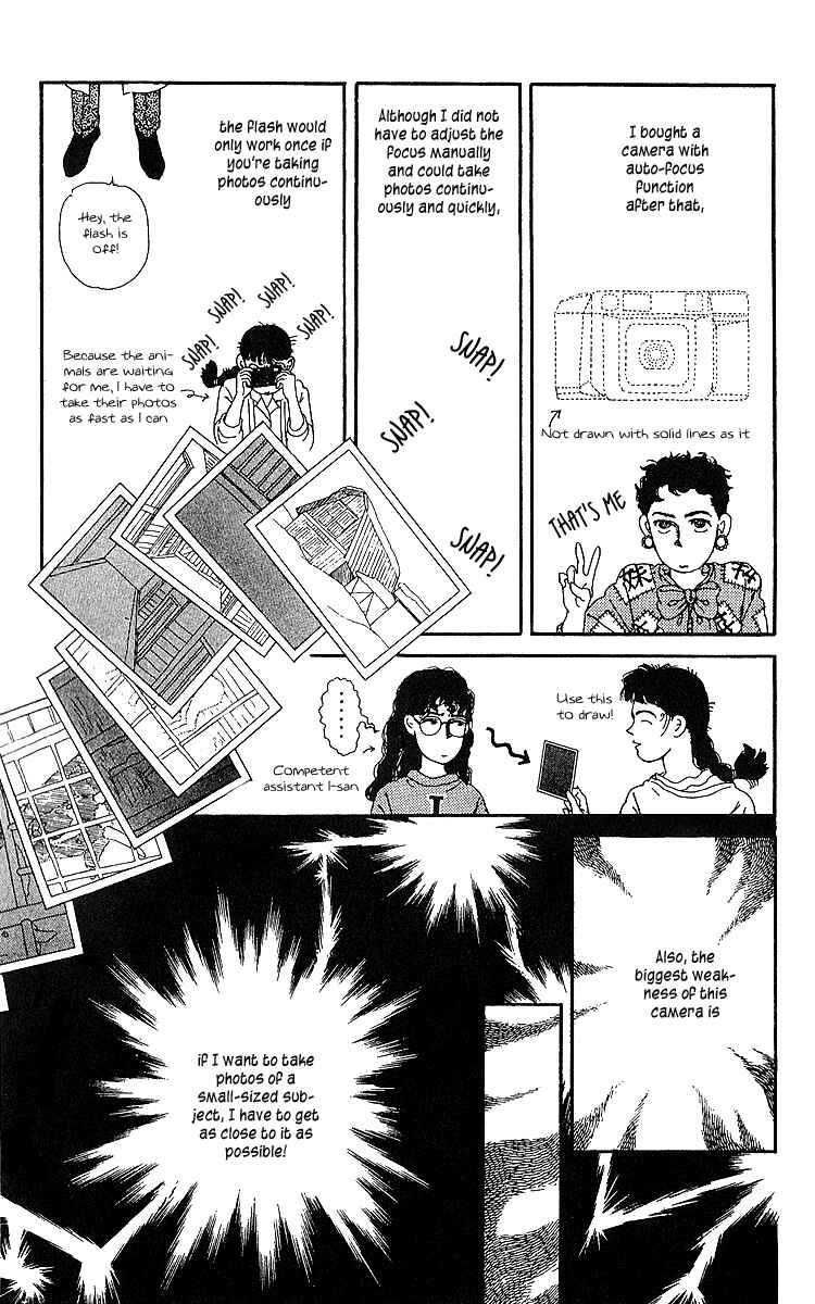 Page 23 Chapter 32 The Animal Doctor