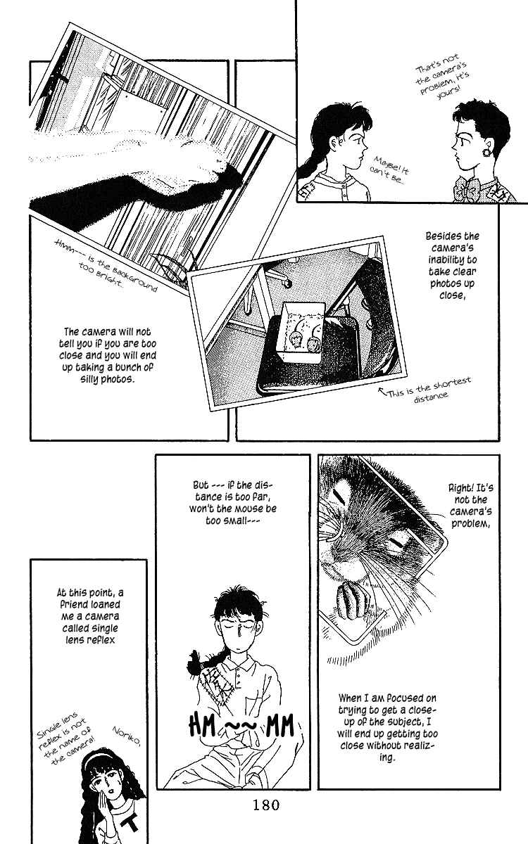 Page 24 Chapter 32 The Animal Doctor