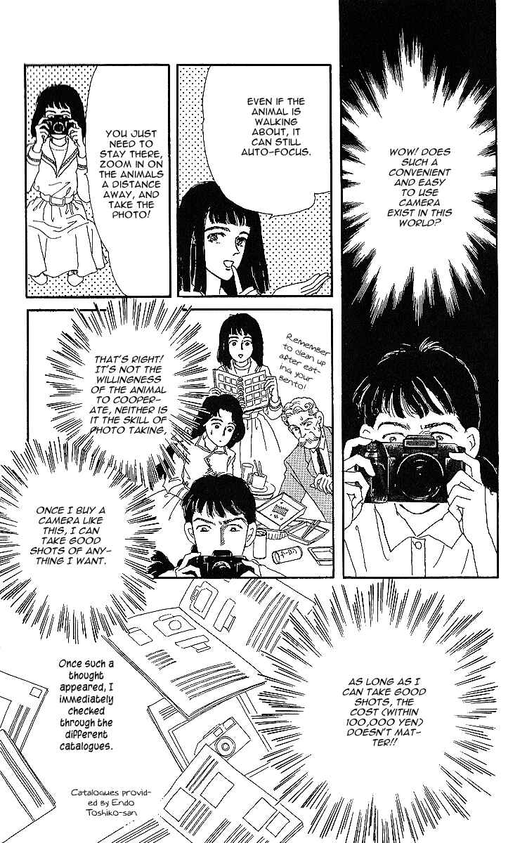 Page 25 Chapter 32 The Animal Doctor