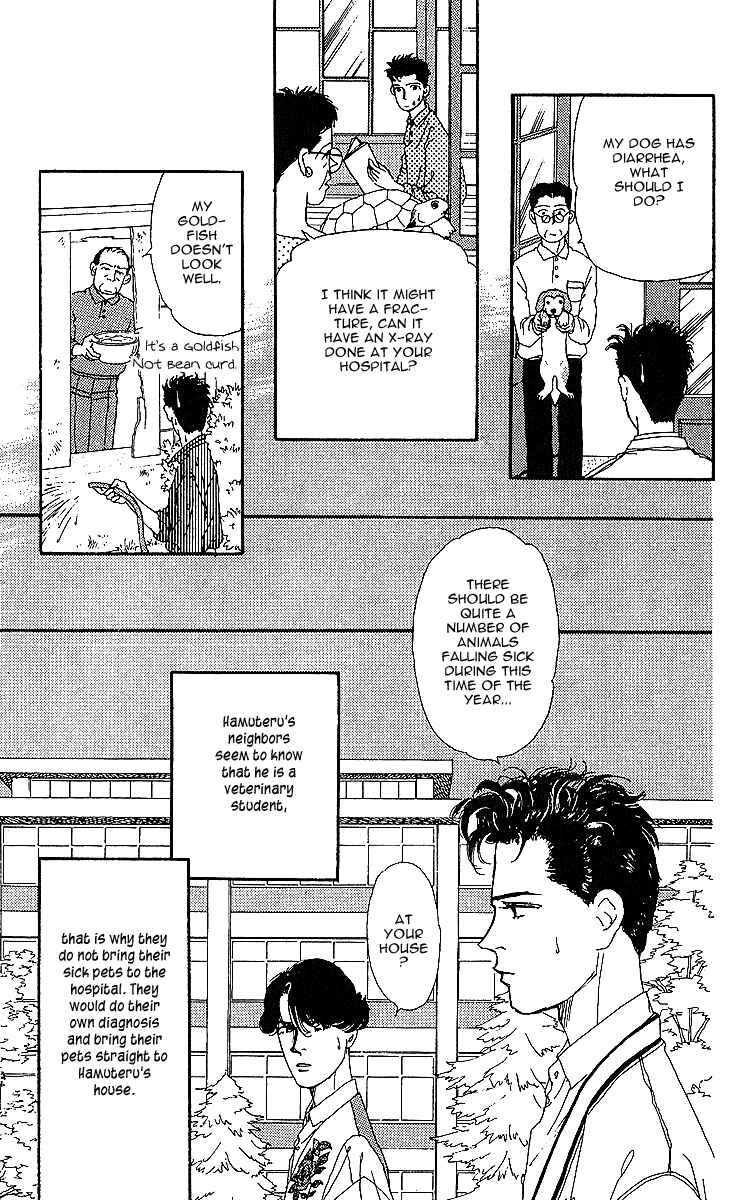 Page 3 Chapter 32 The Animal Doctor