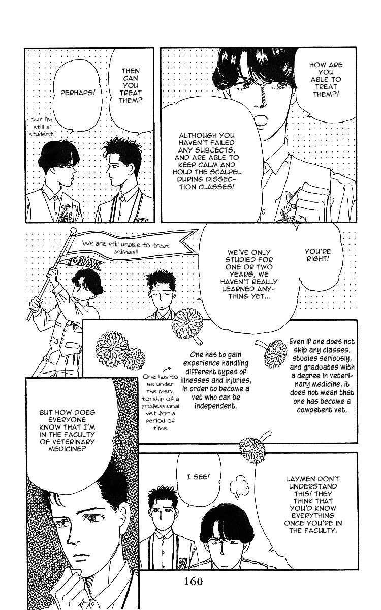 Page 4 Chapter 32 The Animal Doctor