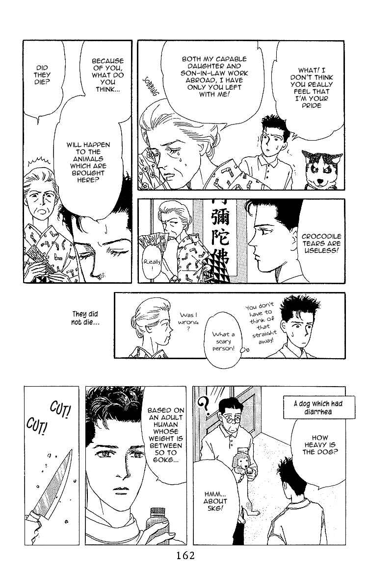 Page 6 Chapter 32 The Animal Doctor