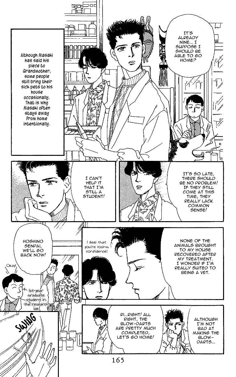 Page 9 Chapter 32 The Animal Doctor