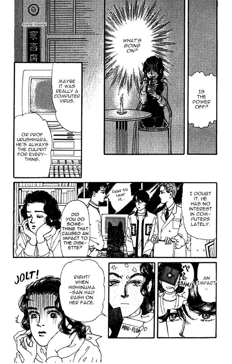 Page 10 Chapter 99 The Animal Doctor