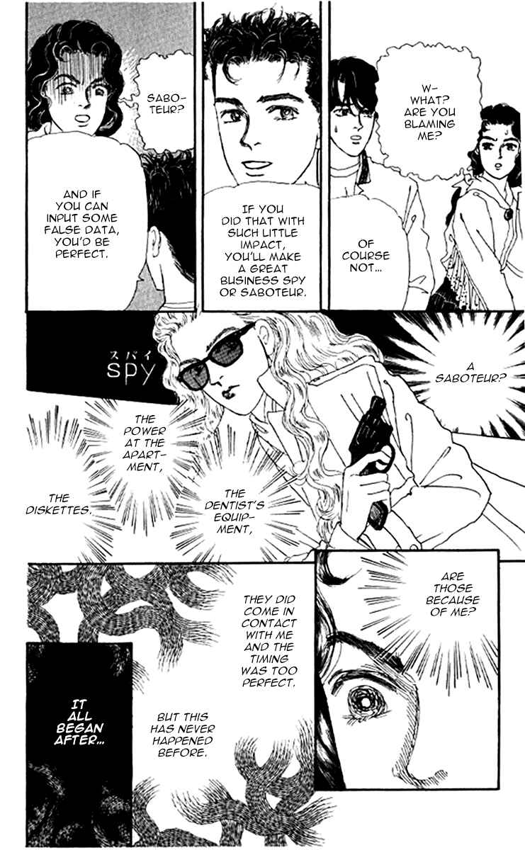 Page 11 Chapter 99 The Animal Doctor