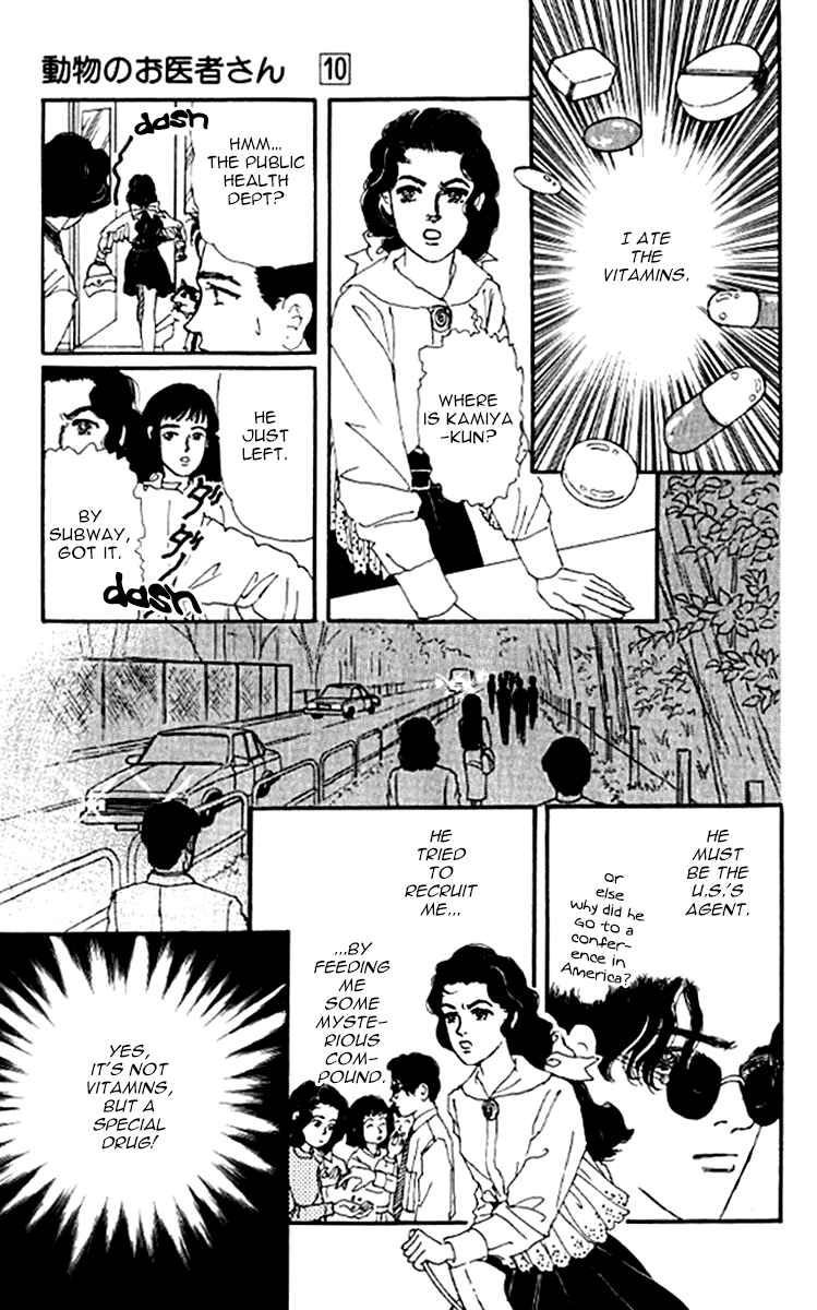 Page 12 Chapter 99 The Animal Doctor