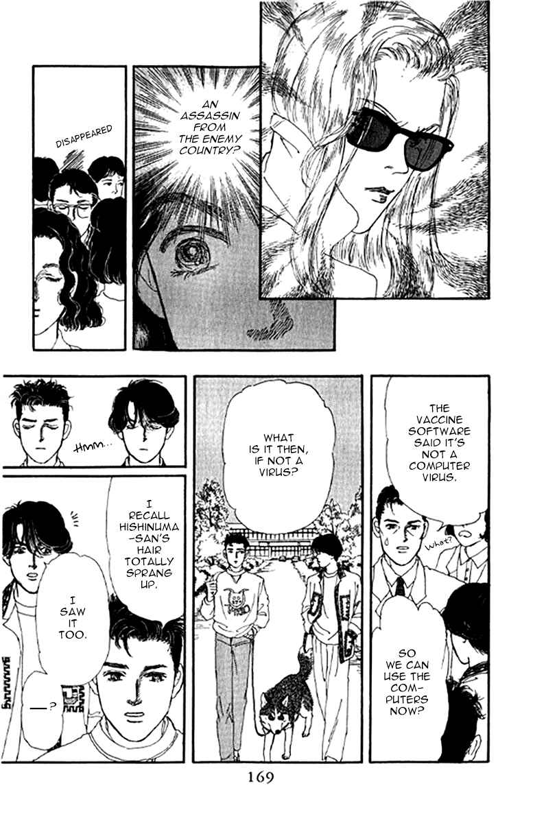 Page 14 Chapter 99 The Animal Doctor