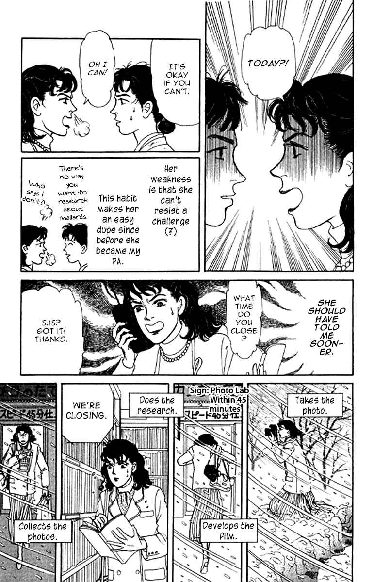 Page 24 Chapter 99 The Animal Doctor