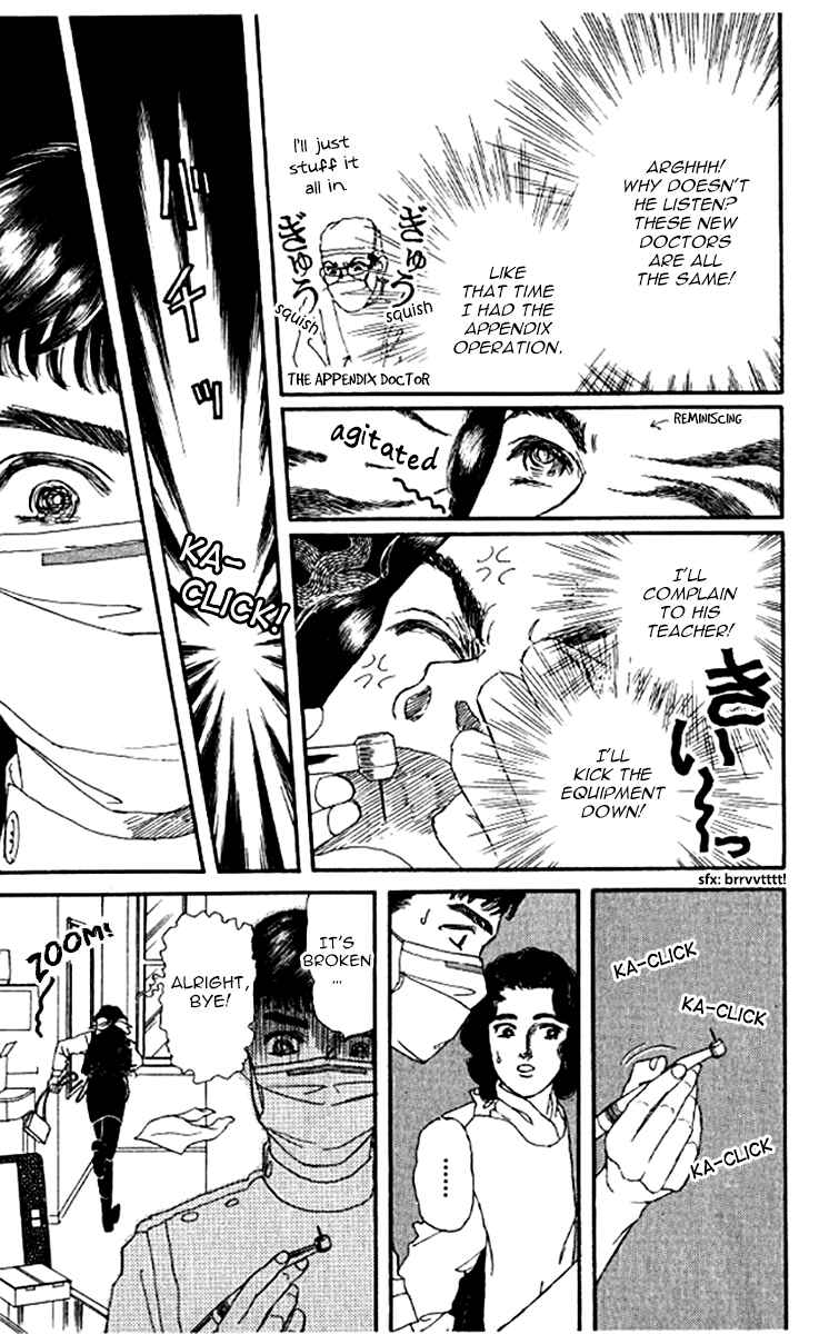 Page 8 Chapter 99 The Animal Doctor