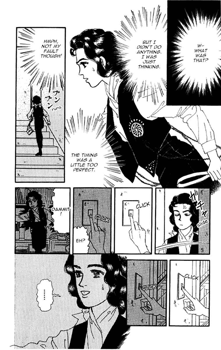 Page 9 Chapter 99 The Animal Doctor