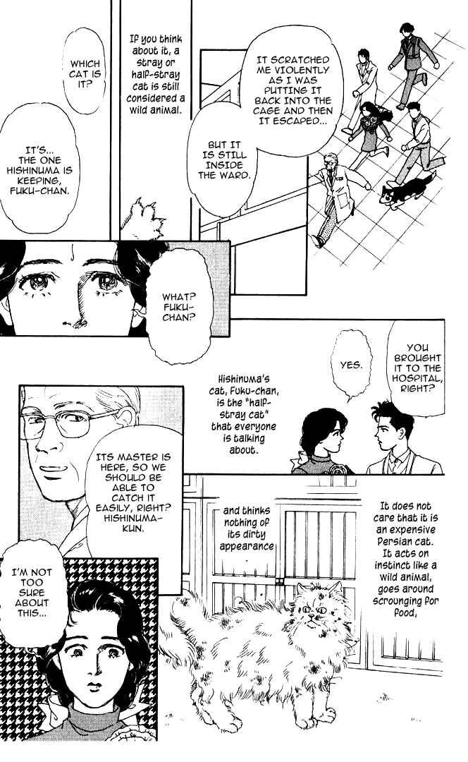 Page 15 Chapter 28 The Animal Doctor