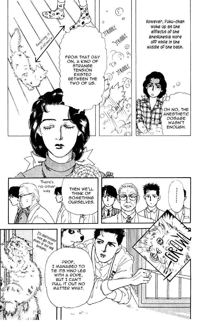 Page 17 Chapter 28 The Animal Doctor
