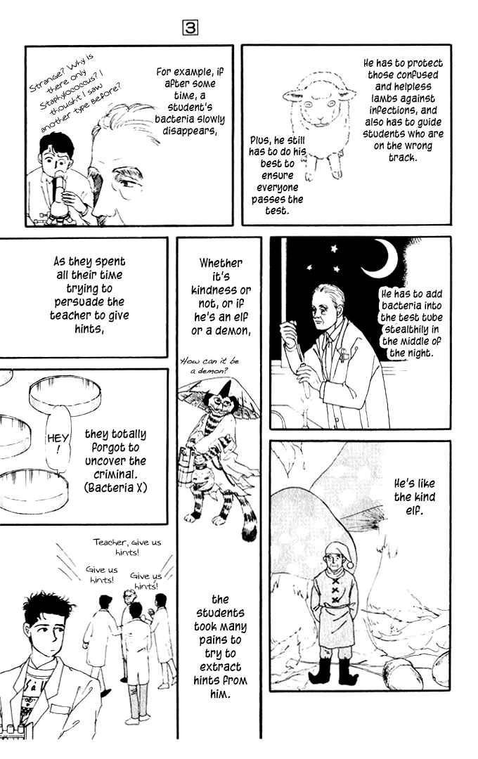 Page 10 Chapter 24 The Animal Doctor