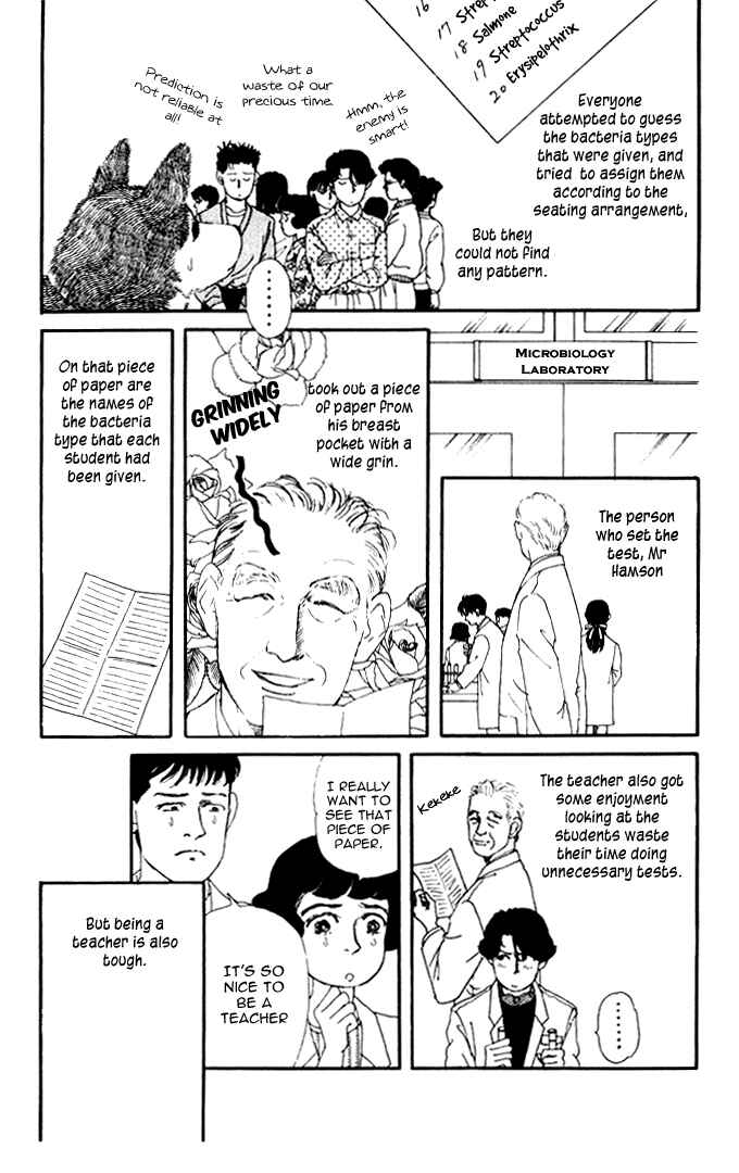 Page 9 Chapter 24 The Animal Doctor