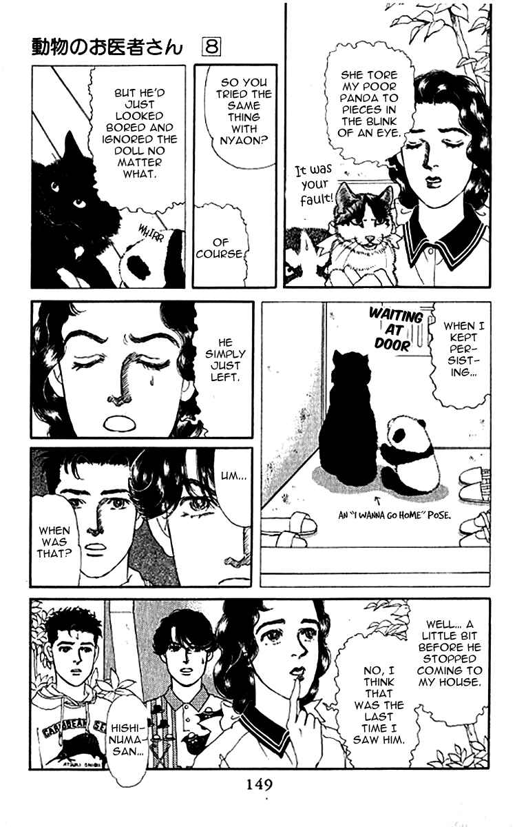 Page 11 Chapter 79 The Animal Doctor