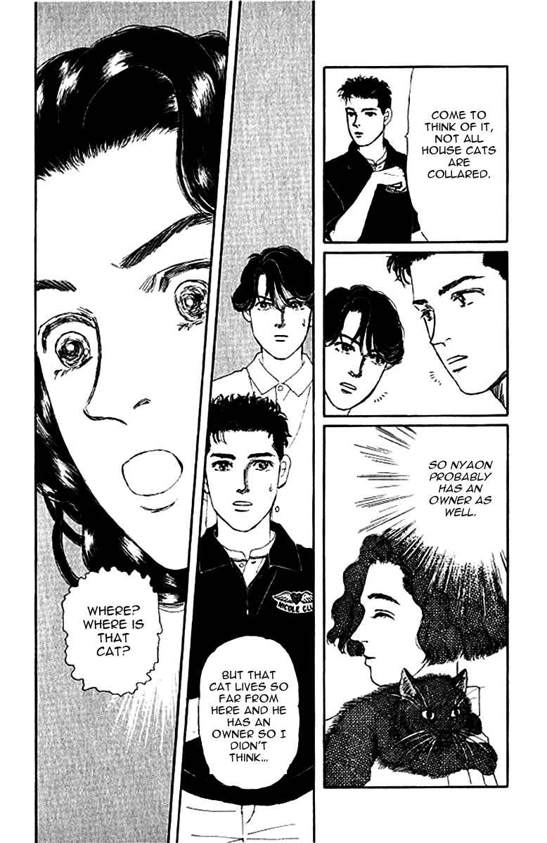 Page 18 Chapter 79 The Animal Doctor