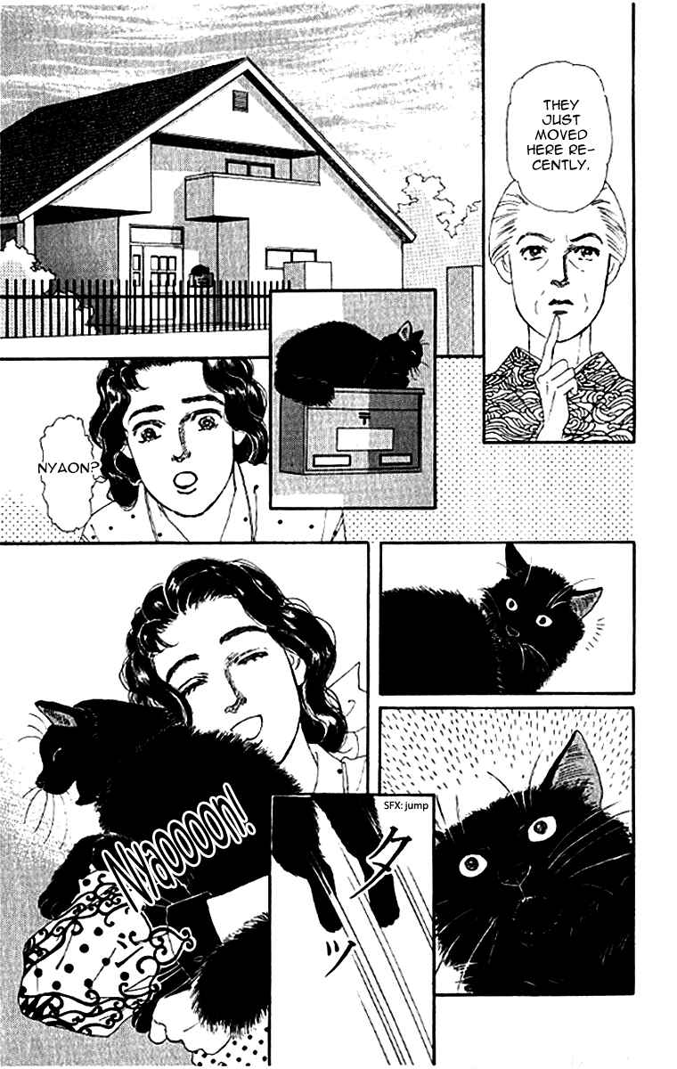 Page 19 Chapter 79 The Animal Doctor