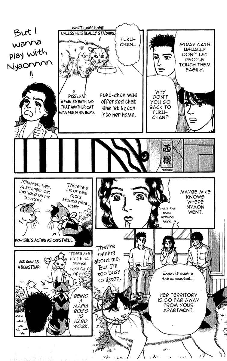 Page 8 Chapter 79 The Animal Doctor