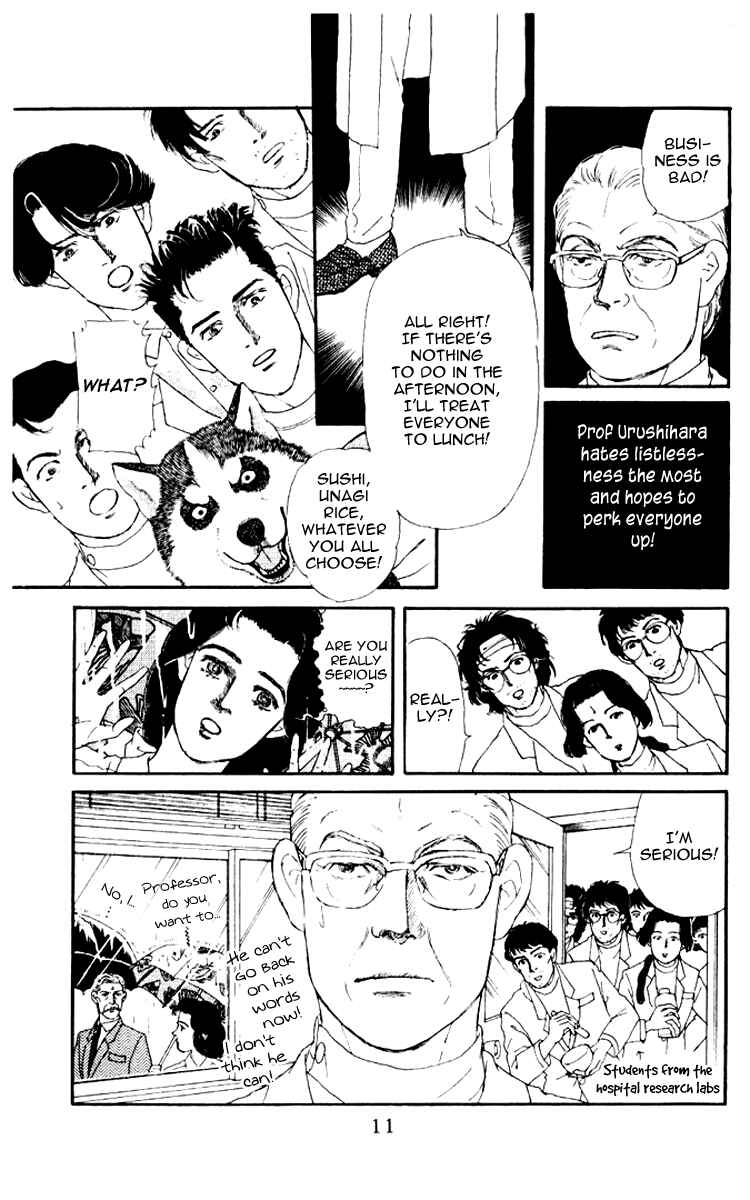 Page 10 Chapter 53 The Animal Doctor