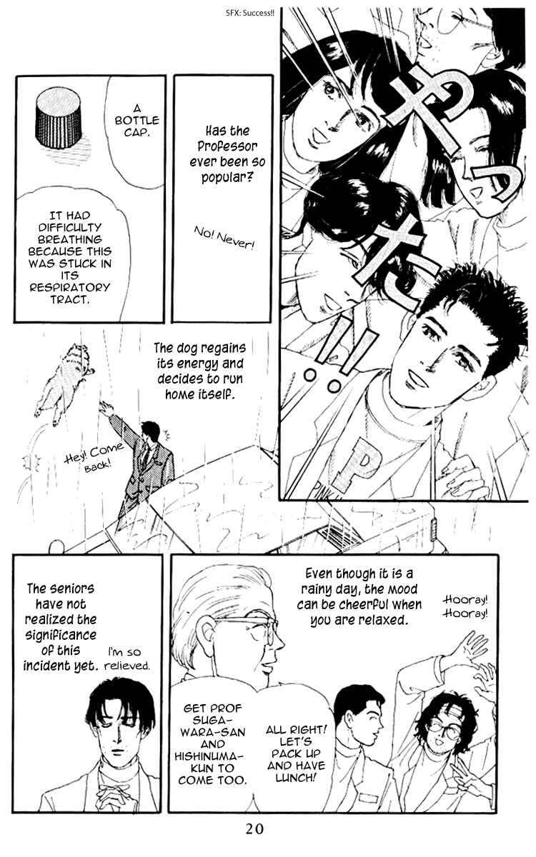 Page 19 Chapter 53 The Animal Doctor