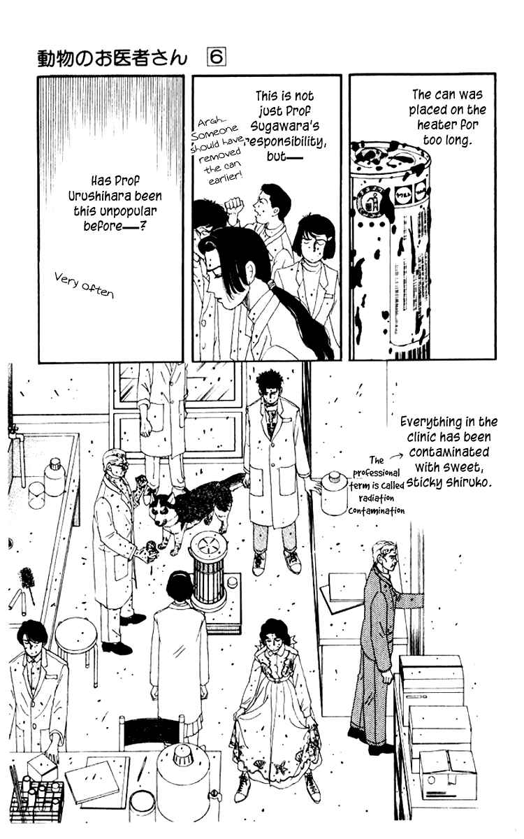 Page 22 Chapter 53 The Animal Doctor