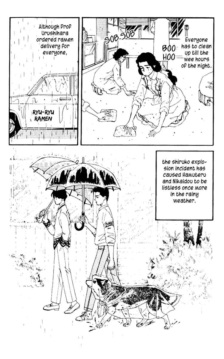 Page 23 Chapter 53 The Animal Doctor