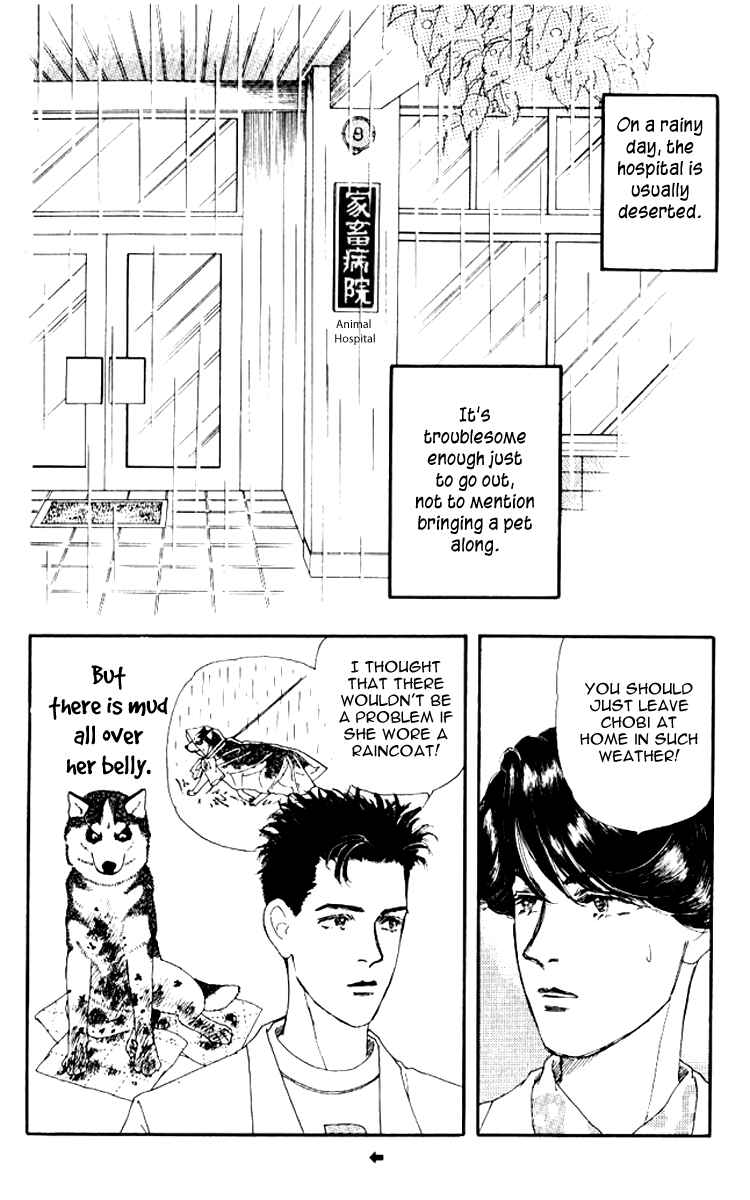 Page 7 Chapter 53 The Animal Doctor