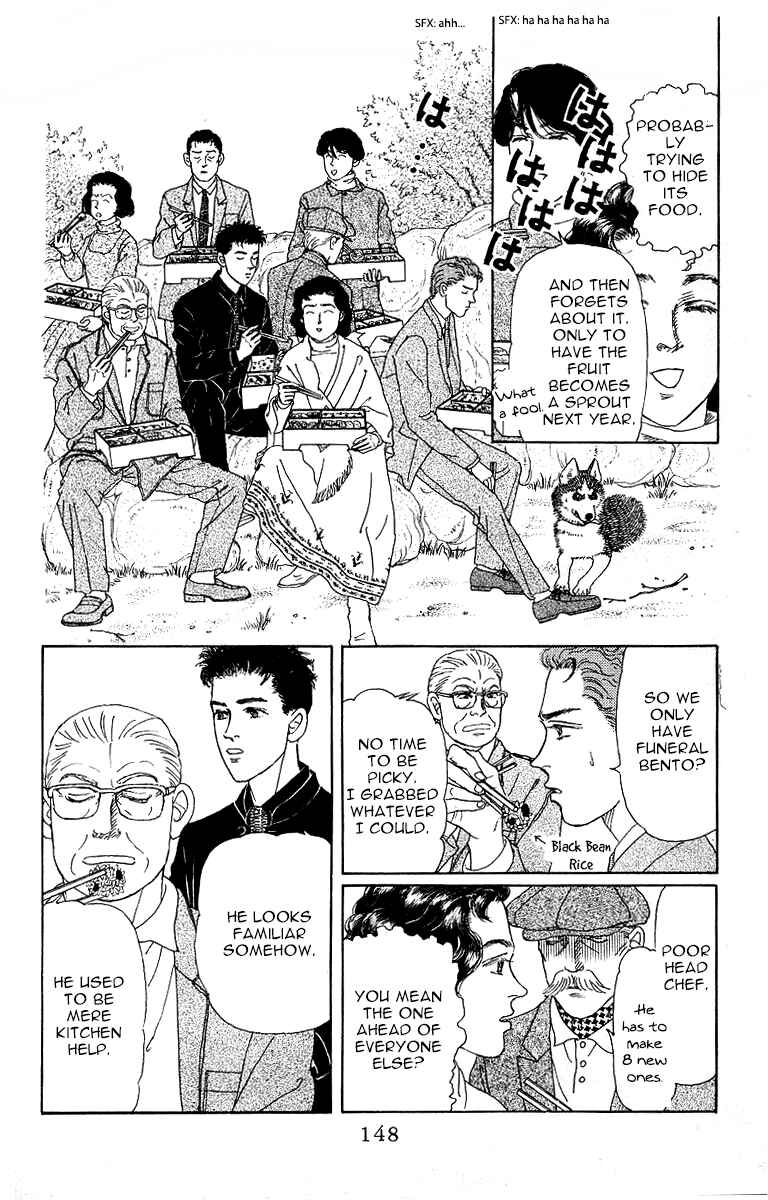 Page 10 Chapter 117 The Animal Doctor