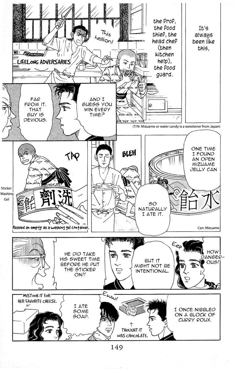 Page 11 Chapter 117 The Animal Doctor