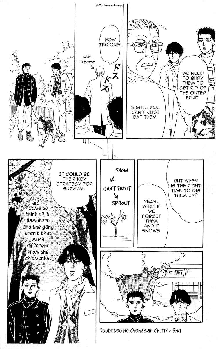 Page 18 Chapter 117 The Animal Doctor