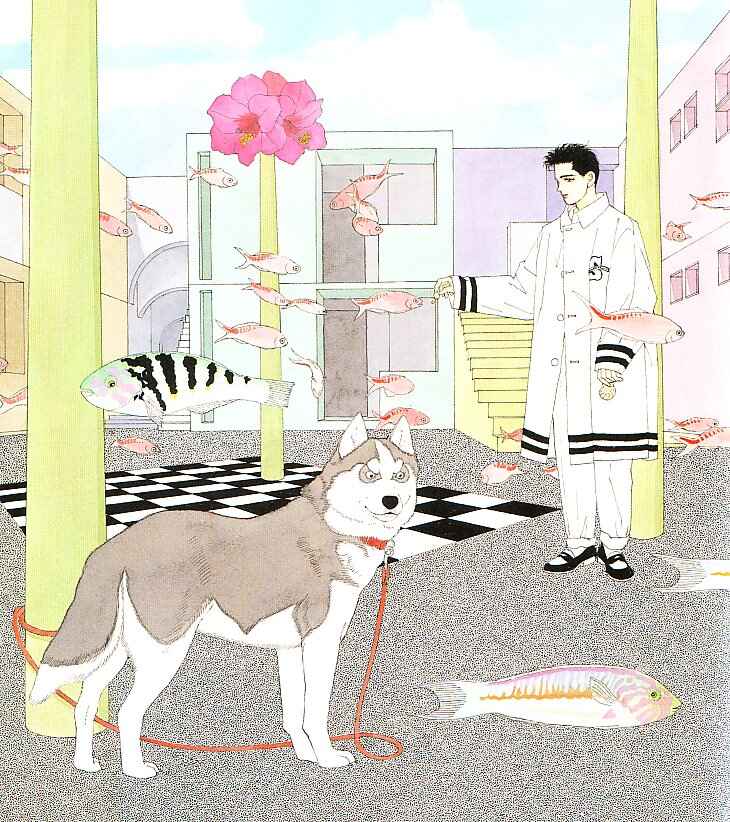 Page 20 Chapter 117 The Animal Doctor