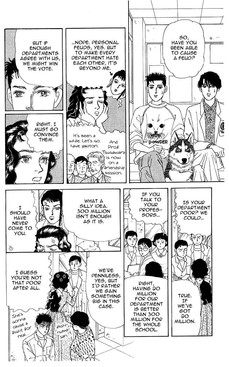 Page 12 Chapter 109 The Animal Doctor