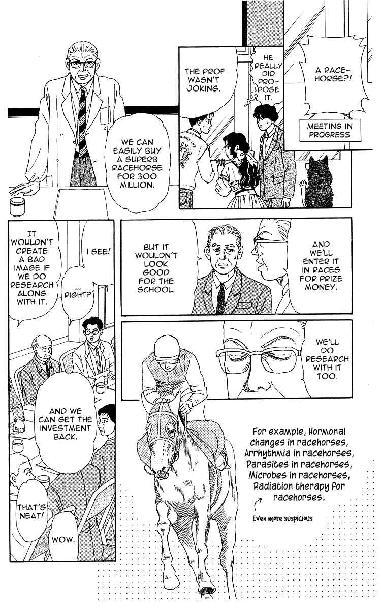Page 14 Chapter 109 The Animal Doctor