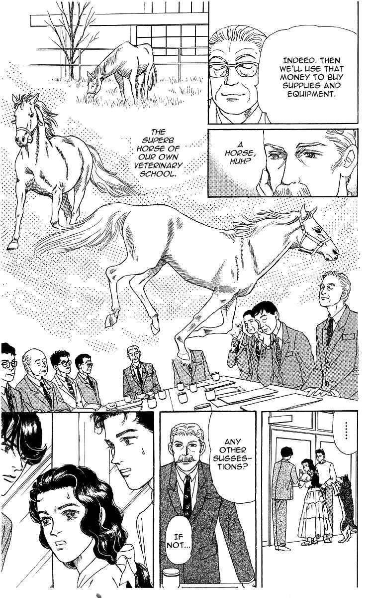 Page 15 Chapter 109 The Animal Doctor