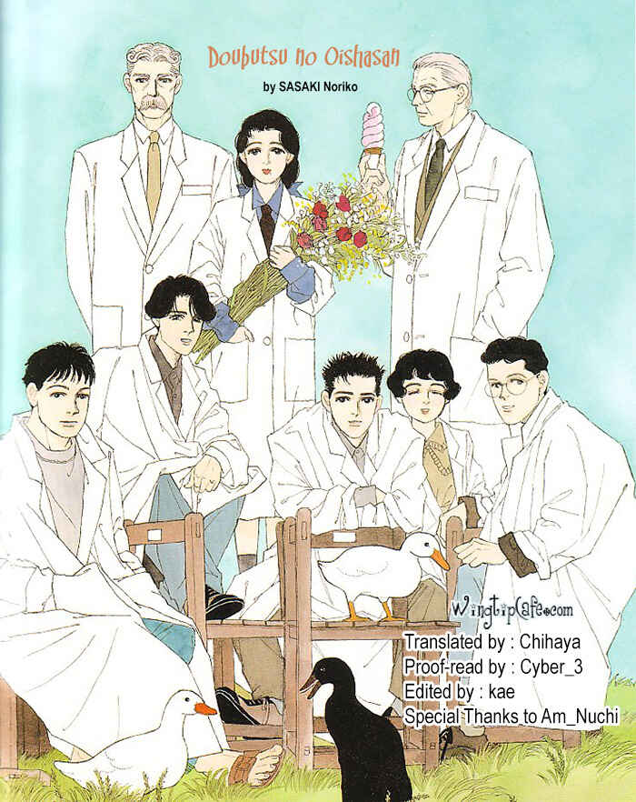 Page 25 Chapter 109 The Animal Doctor