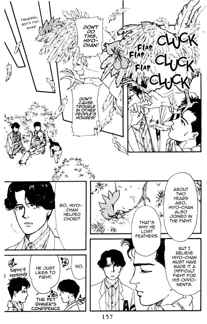Page 22 Chapter 9 The Animal Doctor