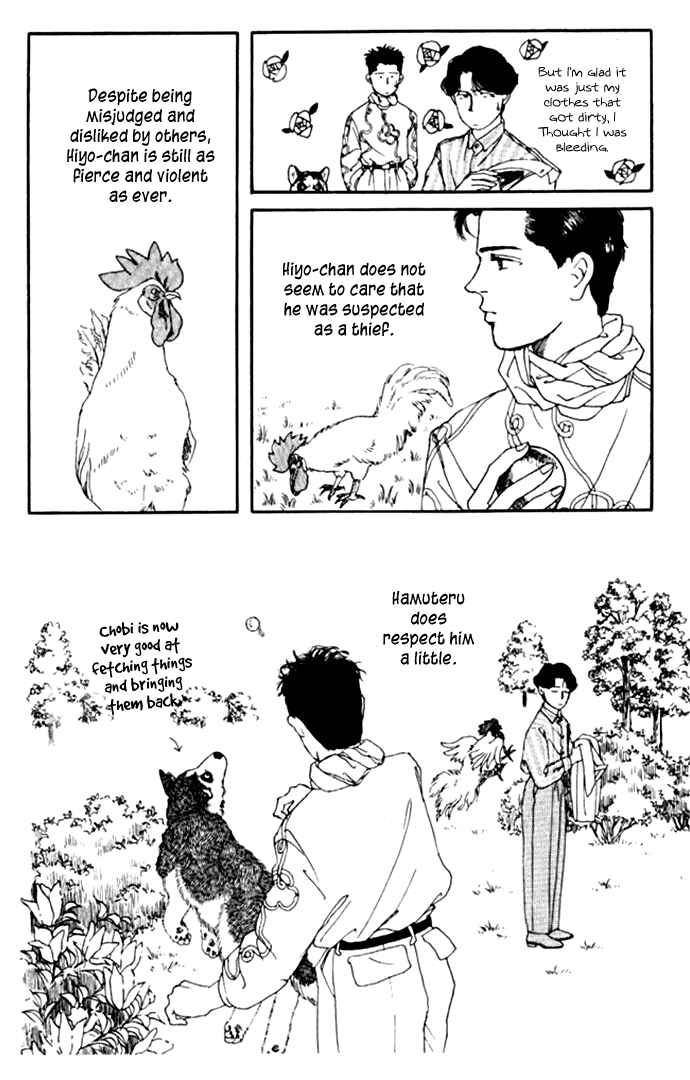 Page 25 Chapter 9 The Animal Doctor