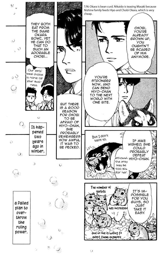 Page 5 Chapter 9 The Animal Doctor