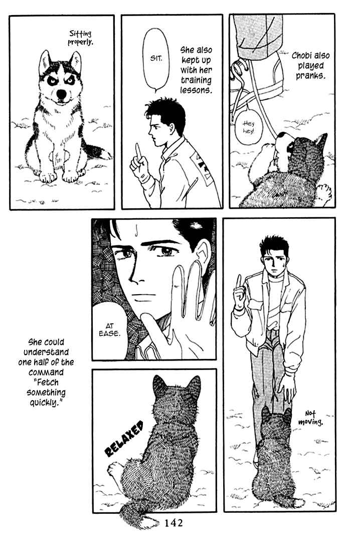 Page 7 Chapter 9 The Animal Doctor