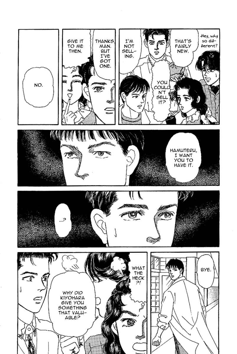 Page 10 Chapter 88 The Animal Doctor