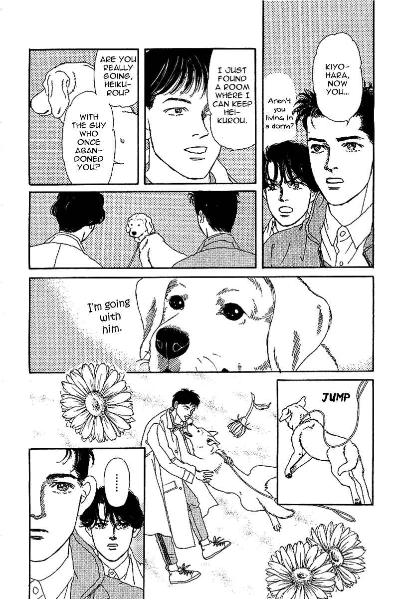 Page 18 Chapter 88 The Animal Doctor