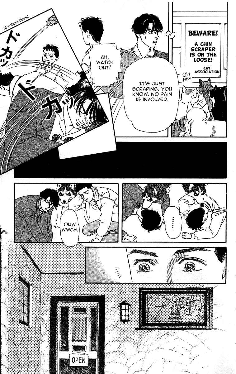 Page 13 Chapter 82 The Animal Doctor
