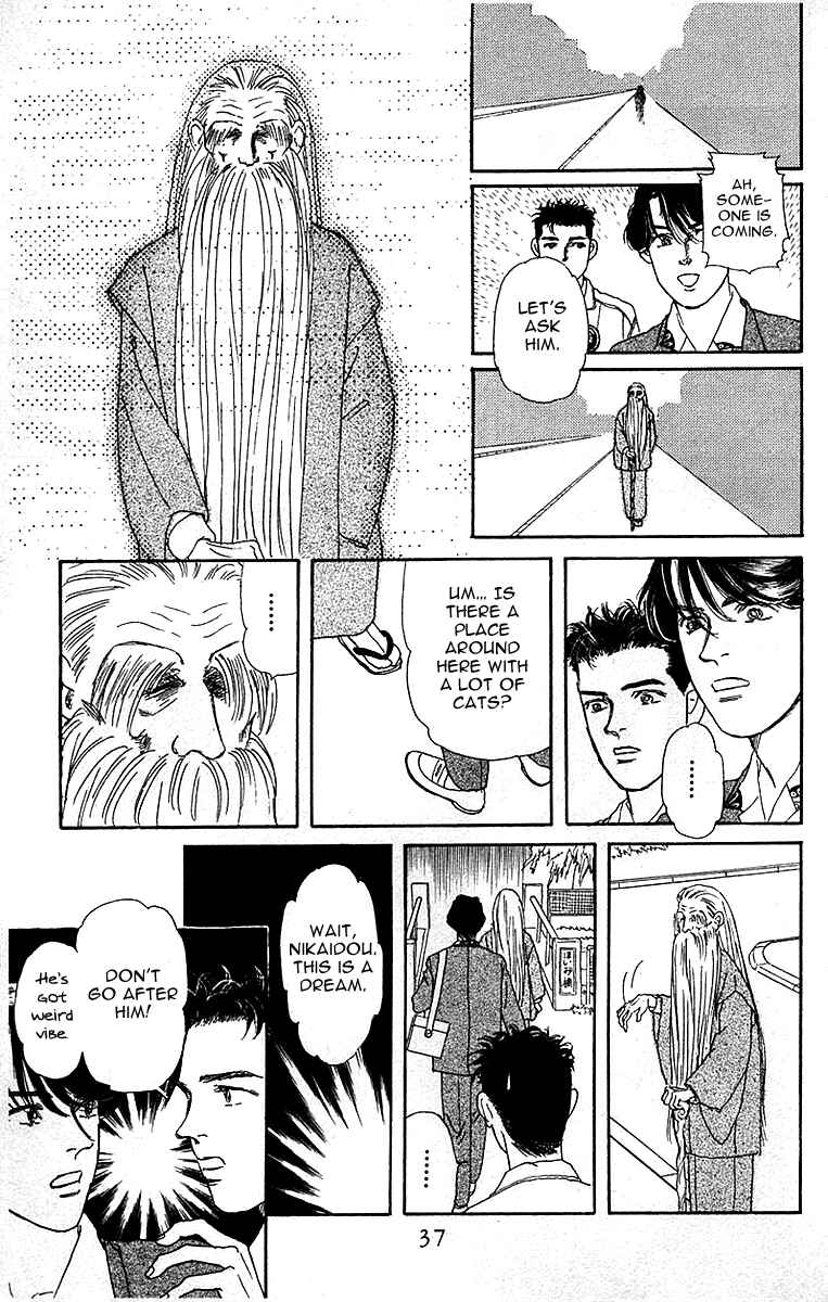 Page 15 Chapter 82 The Animal Doctor