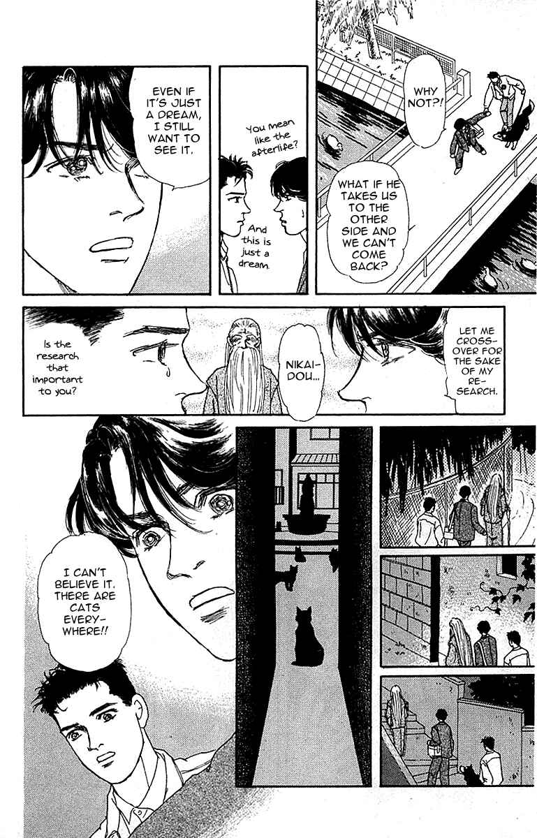 Page 16 Chapter 82 The Animal Doctor