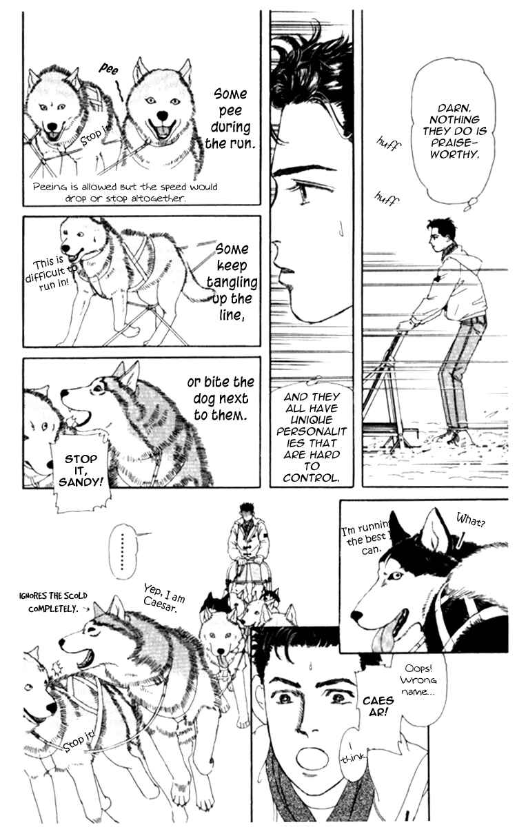 Page 11 Chapter 66 The Animal Doctor