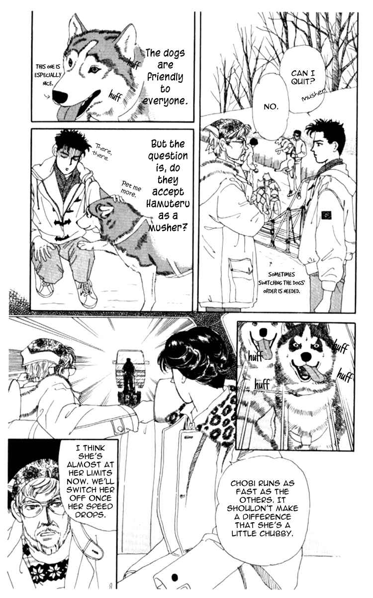 Page 12 Chapter 66 The Animal Doctor